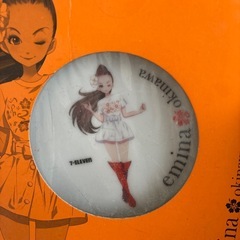 未開封　未使用　安室奈美恵 沖縄限定プレートの画像
