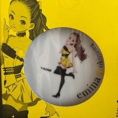未開封　未使用　安室奈美恵 沖縄限定プレートの画像
