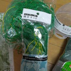 　園芸用品　園芸ネット　防鳥ネットの画像