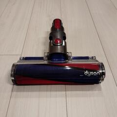 引取り限定 Dyson ダイソン 掃除機 V8 SV25  の画像