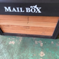 木製ポスト　ポスト　の画像