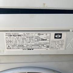 コロナエアコン　６畳　ジャンクの画像