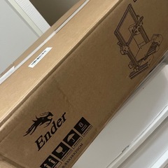 3Dプリンターの画像