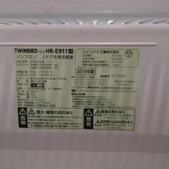 ツインバード　冷蔵庫　2ドア 110L　2018年製の画像