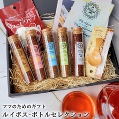 ルイボスティー　ノンカフェイン　茶葉　紅茶の画像
