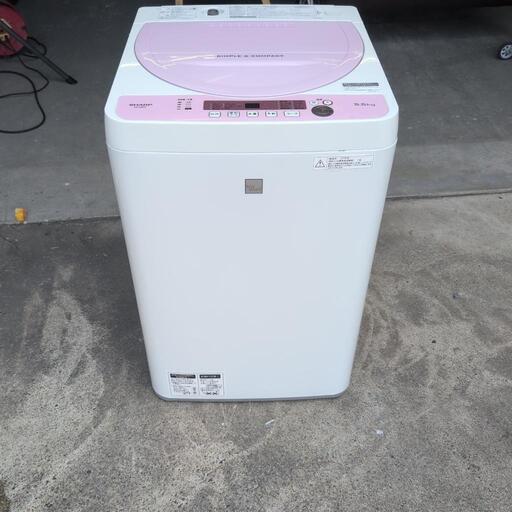 名古屋一部配送無料　2018年式 8kg/4.5kg SHARP 洗濯機 cosmo-space_2s310788