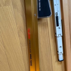 タジマ　丸鋸ガイドの画像