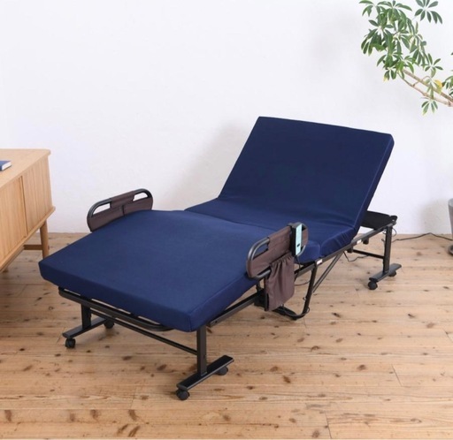 電動リクライニング介護用ベッド ネイビー