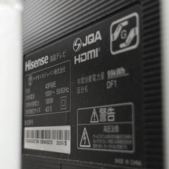 ハイセンス 43V型4K対応液晶テレビ 2020年製　43F68E の画像