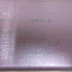 ( M-719 )モバイルバッテリー ２個まとめて セット 11200mAh 10000mAh PSEマーク認証 中古 動作確認済みの画像