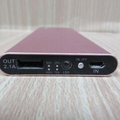 ( M-719 )モバイルバッテリー ２個まとめて セット 11200mAh 10000mAh PSEマーク認証 中古 動作確認済みの画像