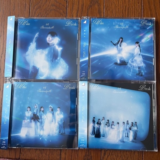 櫻坂46 Make or Break 初回限定盤 typeA～D (T) 宇宿一丁目のCD