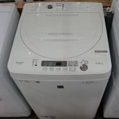 787 １人暮らしSHARP家電３点セット！配達取り付け無料！の画像