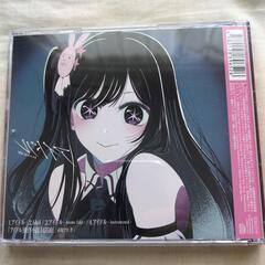 YOASOBI アイドル 中古美品 ケース交換済の画像