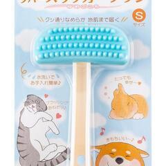 小動物用ブラシ、爪切りセットの画像