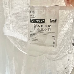 【IKEA】LILLカーテン2枚の画像