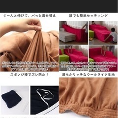 肘付き３人掛けソファーカバーの画像