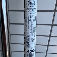 【決まりました】ニトリ 物干し竿の画像