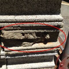 ◆ A コンクリートブロック 16個まとめて 欠け/汚れあり 現状渡しの画像