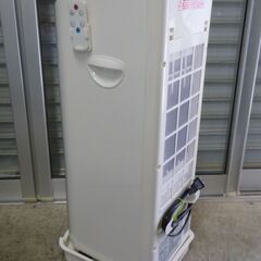 状態良品/エスケイジャパン 冷風扇 SKJ-WM51R (W) 2024年製 冷風機 SKジャパン /中古品・箱なし現状渡し 匿名配送の画像