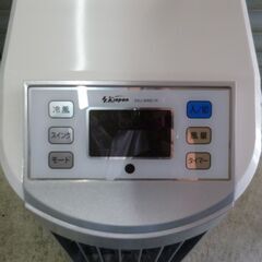 状態良品/エスケイジャパン 冷風扇 SKJ-WM51R (W) 2024年製 冷風機 SKジャパン /中古品・箱なし現状渡し 匿名配送の画像