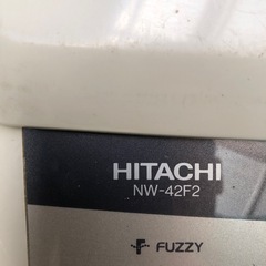 HITACHI小型洗濯機動作okです。の画像