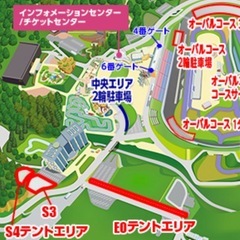 2025 FIM MotoGP 世界選手権 日本グランプリ S4テントエリア駐車券  
の画像