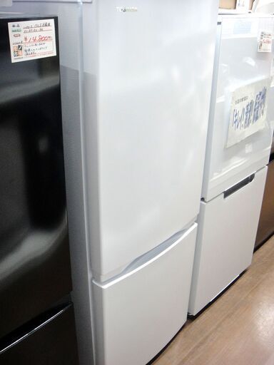 TOSHIBA 東芝 153L 冷蔵庫 2022年製 GR-T15BS (モノ市場 安城店
