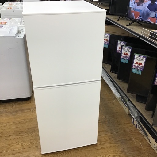 #H-3【ご来店頂ける方限定】TWINBIRDの2ドア冷凍冷蔵庫です