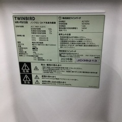 #H-3【ご来店頂ける方限定】TWINBIRDの2ドア冷凍冷蔵庫ですの画像