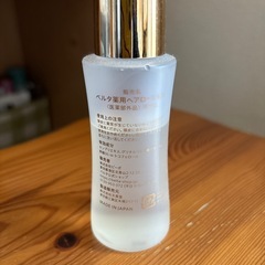 ☆ベルタヘアローション☆の画像