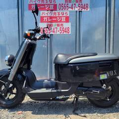 8355 ヤマハ VOX BB11 実動 良好 整備済み 原付バイク売ります！！の画像