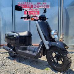 8355 ヤマハ VOX BB11 実動 良好 整備済み 原付バイク売ります！！の画像