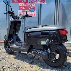 8355 ヤマハ VOX BB11 実動 良好 整備済み 原付バイク売ります！！の画像