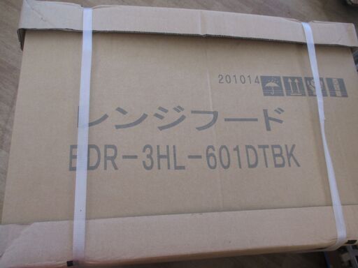 富士工業 BDR-3HL-601-BK レンジフード 20年 未使用品 箱汚れ有 【ハンズクラフト宜野湾店】