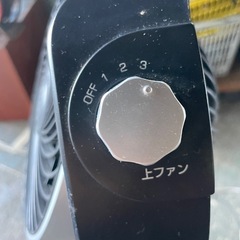 YAMAZEN 山善 サーキュレーター 電化製品 扇風機 首振り 動作品の画像
