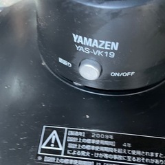 YAMAZEN 山善 サーキュレーター 電化製品 扇風機 首振り 動作品の画像