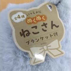 0801-242 ぬいぐるみすの画像