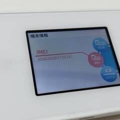 Speed Wi-Fi 5G X11〈NAR01〉モバイルルーターの画像
