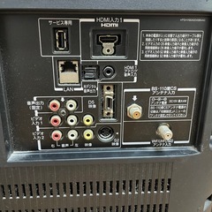 32型液晶テレビ　手渡しのみ　大阪市の画像