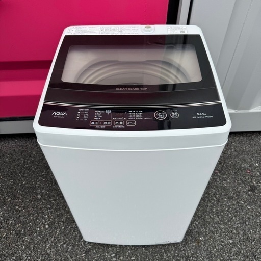 【046】神奈川東京限定販売　冷蔵庫　シャープ　洗濯機　アクア　家電セット 🉐T049☆神奈川東京限定販売新生活冷蔵庫シャープ洗濯機アクア