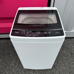 🉐T049★神奈川東京限定販売　新生活　冷蔵庫　シャープ　洗濯機　アクア　セットの画像