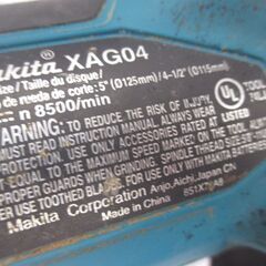 マキタ makita XAG04 ディスクグラインダ 中古品 本体のみ 18V ※海外モデル カバー無し 【ハンズクラフト宜野湾店】の画像