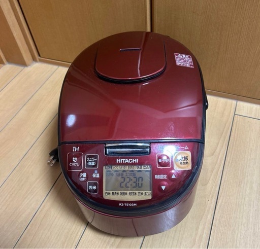 HITACHI 電気炊飯器 赤色 Amazon | 日立(HITACHI) 炊飯器 5.5合 圧力IH RZ-H10EJ R