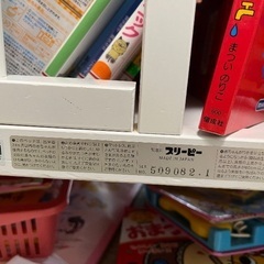 スリーピー　ベビーベッドの画像