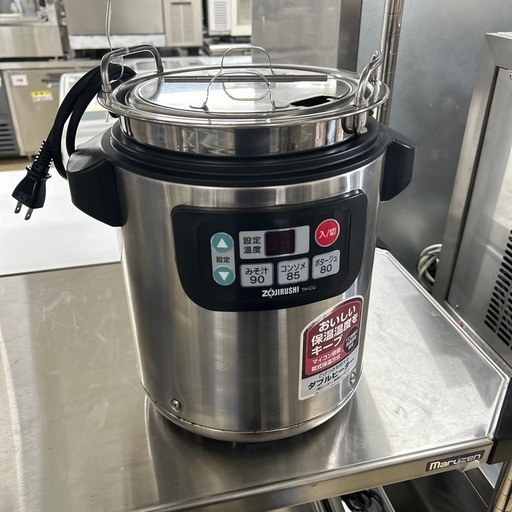 6298 象印マイコンスープジャー　TH-GU045型 2017年製 6298 象印マイコンスープジャー TH-GU045型 2017年製