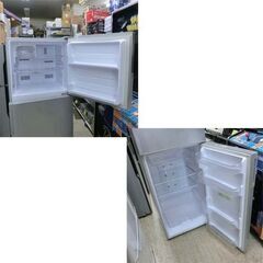 冷蔵庫 225L シャープ 2017年製 SJ-D23B-S シルバー 2ドア 200Lクラス 二百Lクラス 札幌 西野店の画像