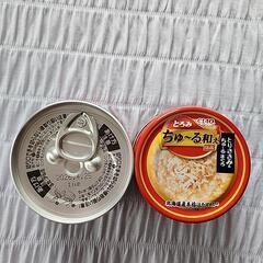 値下げしました!未開封ねこご飯セットでの画像