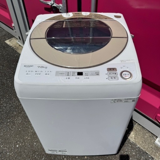 【東京23区設置無料‼️】SHARP 洗濯機7キロ　2017年製 SHARP 7.0kg洗濯機 2015年製 ES-T708