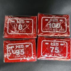 【新品】トミカ　4点セットの画像